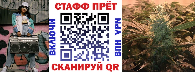 Наркошоп купить КОКАИН  Конопля  Меф мяу мяу  ГАШ  Нальчик
