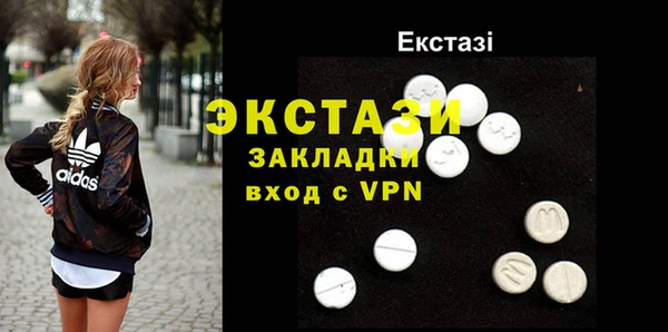 мет Мегион
