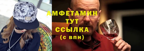 наркотики Майский