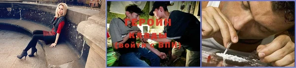 винт Магадан