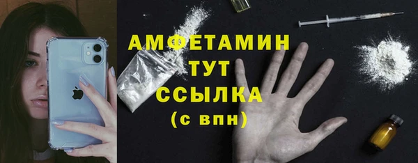 винт Магадан
