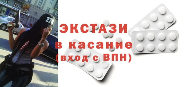 наркотики Майский