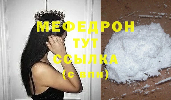 наркотики Майский