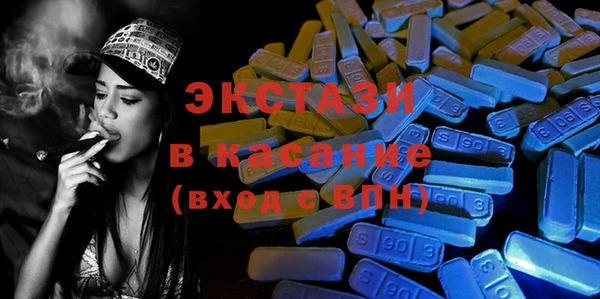 винт Магадан