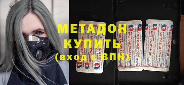винт Магадан
