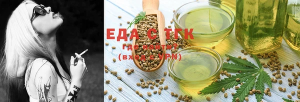 винт Магадан
