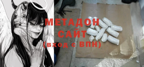 винт Магадан