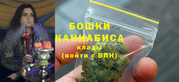 наркотики Майский