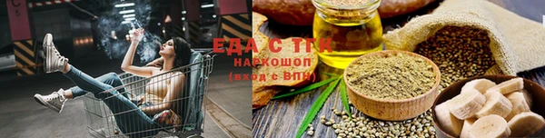 винт Магадан