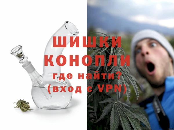 наркотики Майский