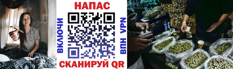 Шишки марихуана Bruce Banner  Купить  Нальчик 